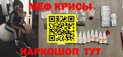 а пвп мука Усть-Илимск