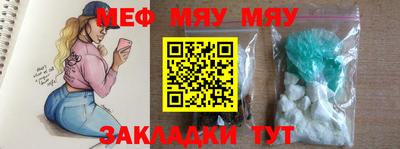 а пвп мука Усть-Илимск