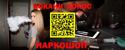 прущие крисы Тулун