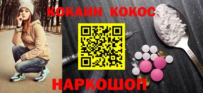 винт Туймазы