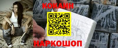 а пвп мука Усть-Илимск