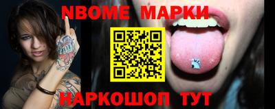a pvp Тула