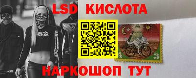 a pvp Тула