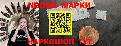 кокаин колумбия Чебоксары