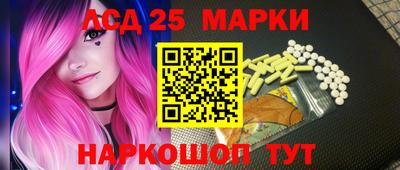 а пвп мука Усть-Илимск