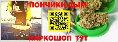 кокаин перу Усть-Джегута
