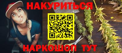амф Уссурийск