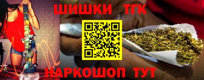 винт Туймазы