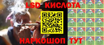 кокаин перу Усть-Джегута