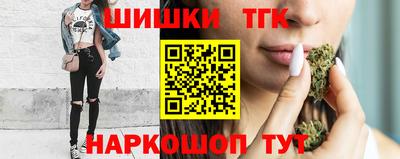 а пвп мука Усть-Илимск
