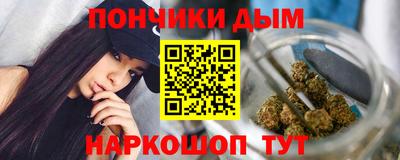 винт Туймазы