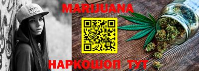 винт Туймазы