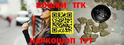 кокаин перу Усть-Джегута