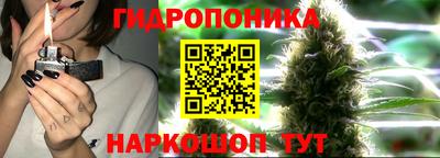 а пвп мука Усть-Илимск