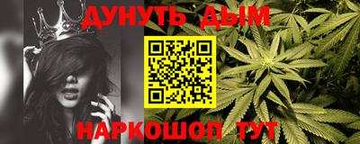 амф Уссурийск