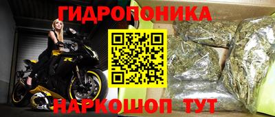кокаин перу Усть-Джегута