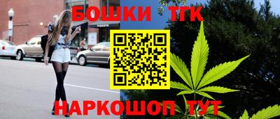 кокаин перу Усть-Джегута