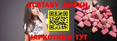 a pvp Тула