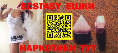 a pvp Тула