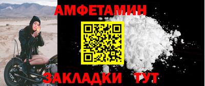 кокаин колумбия Чапаевск