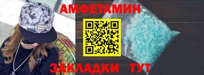 ECSTASY Чебаркуль