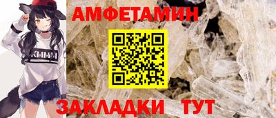 а пвп мука Усть-Илимск
