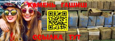 а пвп мука Усть-Илимск