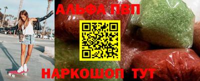 кокаин перу Усть-Джегута