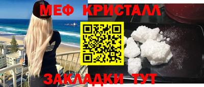 а пвп мука Усть-Илимск