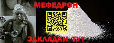 винт Туймазы