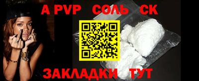 кокаин перу Усть-Джегута